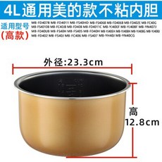 e1fb593a9f219eca3b4b43528fced854a207bb7b549d0ea98a6215c408c5.jpg
