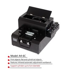 uv평판프린터기