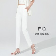 서하얀핑크바지