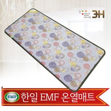3h이불
