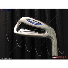 smx-hb300s
