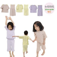 5a96a033b578cb8b205395ab1e9f05cb01e2386a267f328add4a10a25358.jpg