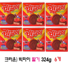 330파이핸들
