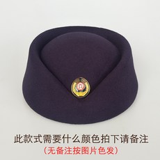 승무원 여성 모자 열차승무원 공연 차를 움직이다 레드 고속철도 철도 예의 학교 학생
