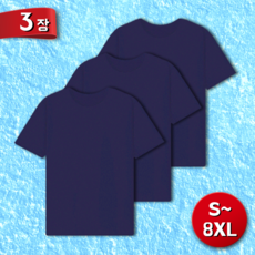 3p 헬스복 운동복 쿨티셔츠 기능성반팔 빅사이즈 4XL 5XL 6XL 7XL 8XL 쿨론티 냉감 운동반팔 3장 패키지