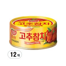 동원 고추참치135g, 12개, 135g