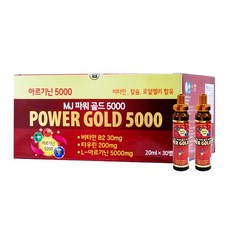 엠제이 파워골드 5000 30앰플 L-아르기닌5000, 600ml, 1박스