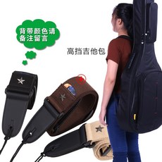 c929ee2088974d444b8046072b6f1eb0e0686de36fb4aee7894500e3241e.jpg