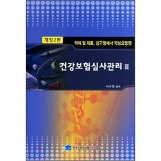 4e1eecfbd228202a28e922fa3cd1362a4b0401c35ce49ee2dd0fc1e73cb5.png