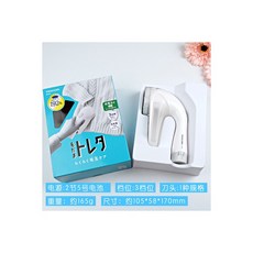 108304 보풀제거기 일본 TESCOM보풀 정리기 코트 보풀깍기 털의류 클린 KD500/800/900, 19 년 신형 KD501 배터리 모델