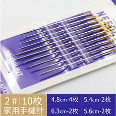 꽃십자수이불