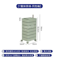 마지스트롤리 커스텀 보비트롤리 수납장 서랍 360도 회전 이동식 왜건카트 7단 10단 미용, G 7단