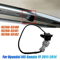차량 후방 카메라 후진 주차 카메라 현대 I45 소나타 YF 2011-2014 부품 95760-3S100 95760-3S101 3S102