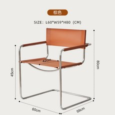 미스반데어로에디테일