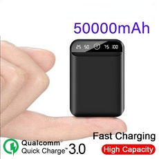 샤오미보조배터리50000