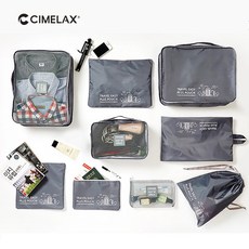 골드핸즈 씨밀렉스 트래블 이지 플러스 파우치 9종 세트 캐리어정리백