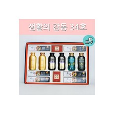 마스터셀렉션48호