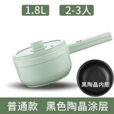 제사용전기후라이팬