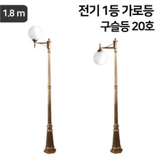 9250e6bc026eec0c71c2b8ae7b4c541df3866f4411ed0e92e79d7c5c0236.jpg