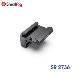콜드슈마운트2346