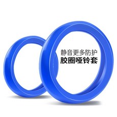 30킬로가방안전커버