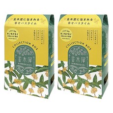 GPP 금목서 입욕제 컬렉션 박스, 2개