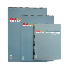 세르지오스케치북