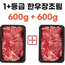 한우리샤브샤브야채죽