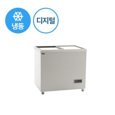 고기진열냉장고