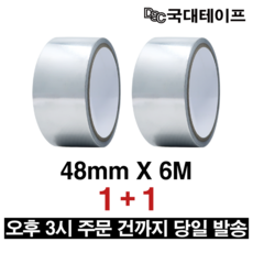 dsc스크린