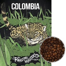 아싸라비아콜롬비아