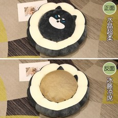 알집매트빈백커버