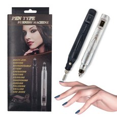 발톱스케일링기계 손톱가는거 정리기구 도구 랩핑 무좀발톱 셀프젤네일제거 기본케어, 블랙