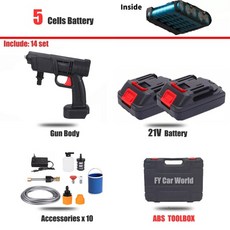 르젠고압세척기