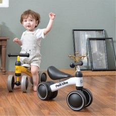 실내유아세발자전거