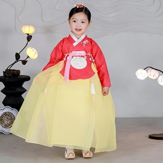 HARANG HANBOK 女童款Duranrang韓服套裝