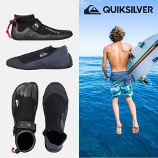 아쿠아슈즈퀵실버