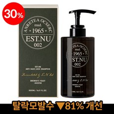 에스트누 맥주효모 비오틴 탈모완화 샴푸