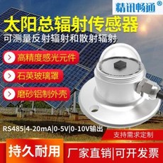 eb41c56f307a11344fca9fd0c77ae9d36db09196d1586250673e998453a5.jpeg