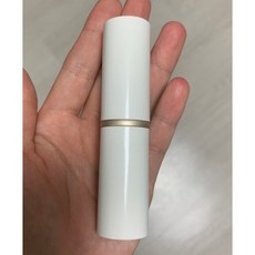 힌스래디언스밤