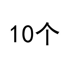 나무소프트버튼