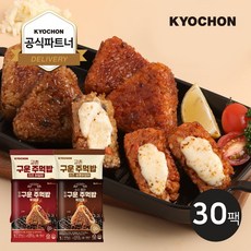 교촌구운주먹밥