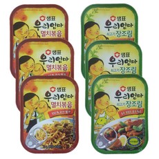 샘표 우리엄마 멸치볶음 50g x 3p + 쇠고기 장조림 110g x 3p, 1세트