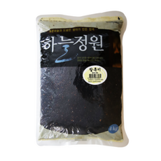 해들원찰흑미