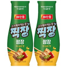 해찬들 고기 찍어 먹는 장 찍장 쌈장