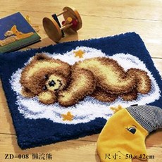 e2c46f5300be40f1c0cec7c795440c6c7340915318ce1928b5eeaf4c0fba.jpg
