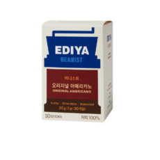 이디야비니스트아이스아메리카노
