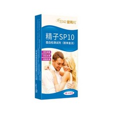 정자테스트 다산 홈 테스트 키트 남성용 정확한 개인 테스트1 박스, 1개입, 1개