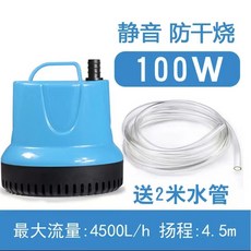 인덱스수영장물빼기