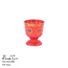 플라스틱 레드 도톰 급배 컵 술주전자 찻주전자 급배 과일 급접시 세트 컵수저, 크리스털 하이 레그, 1개